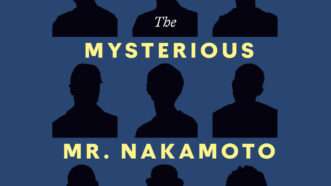minisThe-Mysterious--Mr.-Nakamoto | Crown