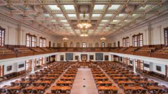 Texas Legislature |  Demerzel21/Dreamstime.com