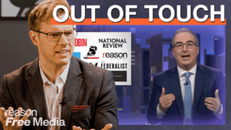Robby Soave and Amber Duke discuss John Oliver's monologue about Bari Weiss at CBS | Illustration: Eddie Marshall/HBO