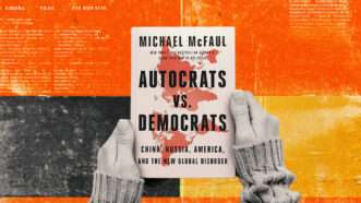 mcfaul2 | Illustration: Eddie Marshall | AhmedMagdy | Behance | Midjourney