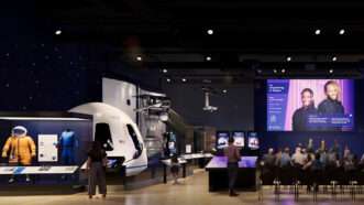 minis_futureinspace | Futures in Space/Smithsonian National Air and Space Museum in Washington, D.C.