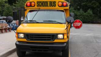 A yellow school bus or van. | Mariebm56 | Dreamstime.com