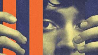 Detainee with orange bars | Illustration: Eddie Marshall | Midjourney