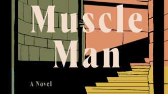 minisMuscleMan | <em>Music Man</em>/Catapult