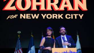 zumaglobalsixteen881354 | Liri Agami/ZUMAPRESS/Newscom