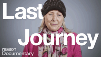 LJ-2 | Illustration: Adani Samat