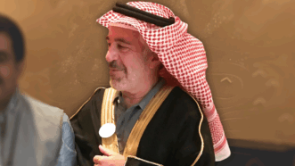 Jeffrey Epstein wears traditional Arab garb in an undated photo. | House Oversight Committee
