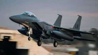 A U.S. fighter jet | (U.S. Air Force photo by Senior Airman Jonah Bliss)