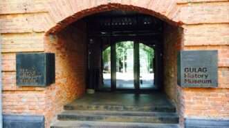 Gulag Museum in Moscow | Ronald Bailey