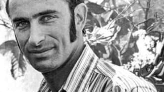 Paul Ehrlich | Wikimedia Commons