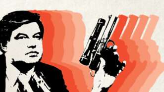 minis_churchCommitteeReport | Photo: The Church Committee Report: Revelations from the Bombshell 1970s Investigation into the National Security State/W. W. Norton & Company