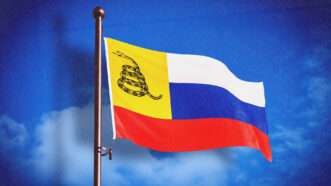 A combined Gadsen and Russian flag | Alexanderposelentsev/Wikimedia Commons/Fabstudio/Envato