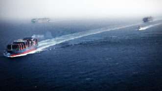 Merchant vessels transiting the Red Sea | EUNAVFORASPIDES/X