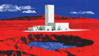 a red, white, and blue depiction of a data center | Midjourney
