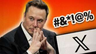 Elon Musk and a censored word and X on a laptop screen | Photo: Frédéric Legrand/Dreamstime/Cristian Bonaviri/Sipa USA/Newscom