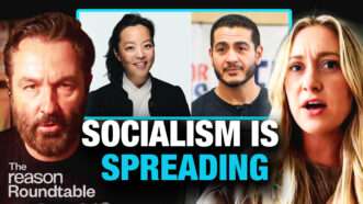 Peter Suderman appears on the left. Liz Wolfe appears on the right. A split screen image of Francesca Hong and Abdul El-Sayed appear in the center square. Bold text across the bottom of the screen reads: "SOCIALISM IS SPREADING." | Illustration: Fatima Ruiz