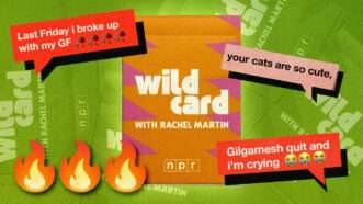 NPRGroupChat2 | NPR Shop/Midjourney.