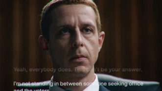 Jeremy Strong as Mark Zuckerberg | Sony Pictures Entertainment