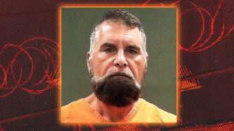 Eric James' mug shot | Illustration: WV Division of Corrections and Rehabilitation/Danee79/Dreamstime
