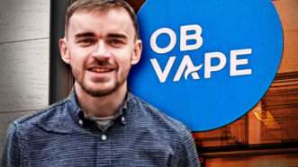 Eoin O'Boyle | Eoin O’Boyle