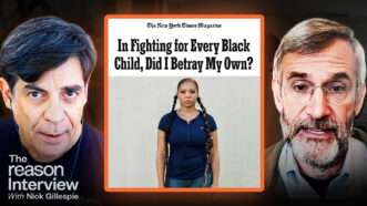 Nick Gillespie appears on the left. Robert Pondiscio appears on the right. An image of the New York Times Magazine story titled "In Fighting for Every Black Child, Did I Betray My Own?" appears in the center, along with a photo of Najya Hannah-Jones. | Illustration: Fatima Ruiz