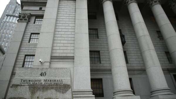 Photo of Thurgood Marshall Courthouse. | John Lamparski/ZUMAPRESS/Newscom