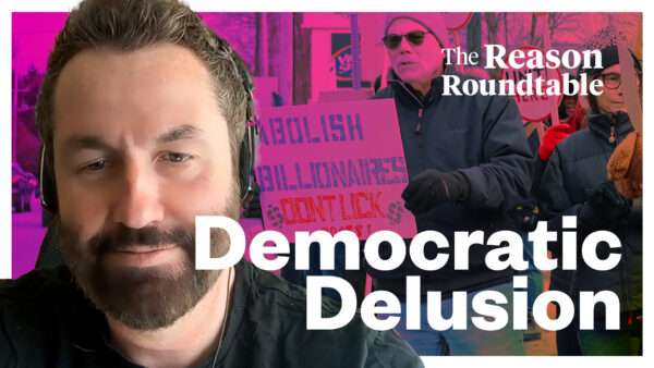 The Reason Roundtable Archives Reason