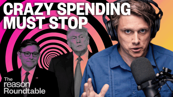Eric Boehm speaks into a microphone with a serious expression, flanked by images of Donald Trump and Speaker Mike Johnson in front of a hypnotic spiral backdrop. Bold text at the top reads "CRAZY SPENDING MUST STOP." | Illustration: Eddie Marshall