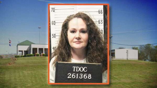 Christa Pike | Google Earth/Tennessee Department of Correction