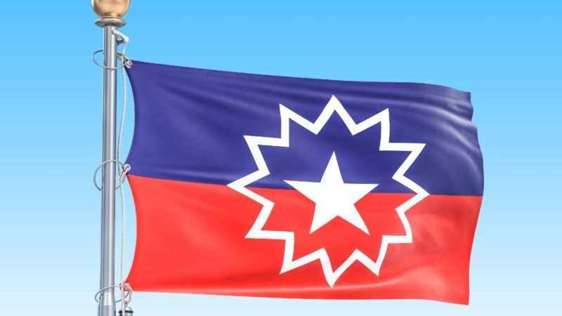 Juneteenth Flag | Alexlmx/Dreamstime.com