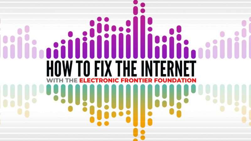 Howtofixtheinternet_electronicFrontierFoundation | <em>How To Fix The Internet</em>