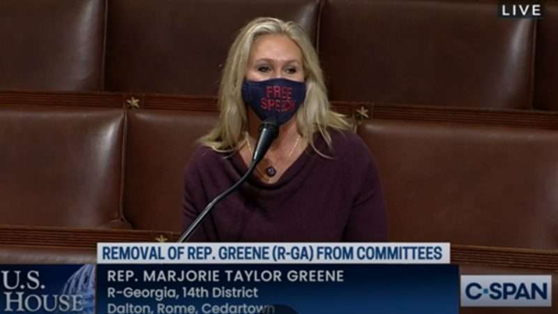 Marjorie-Taylor-Greene-2-4-20-CSPAN