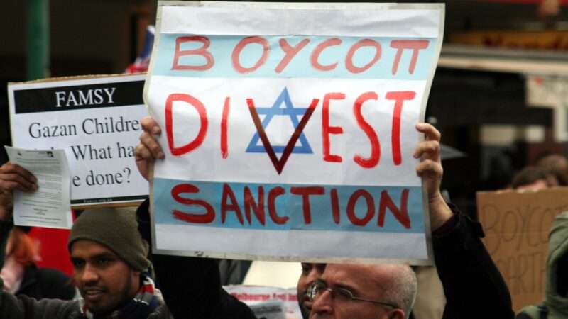 BDS-protest-John-Englart-Flickr | John Englart/Flickr