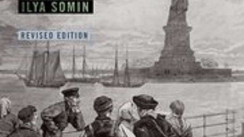 Revised Edition Cover