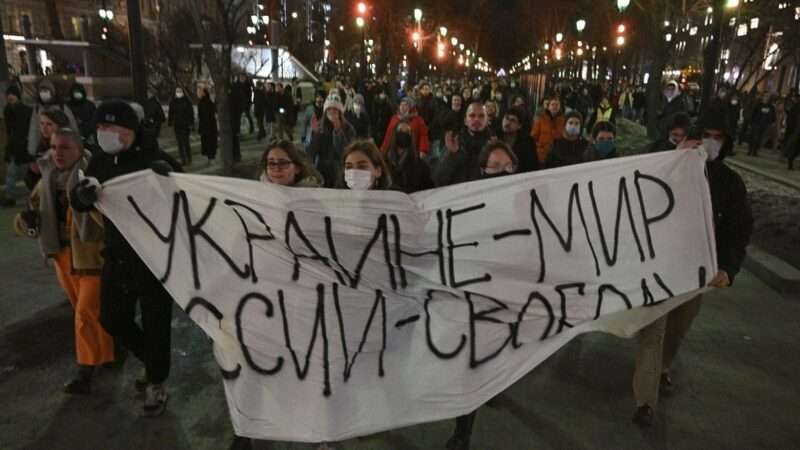 Moscow anti-war protest - February 24 2022