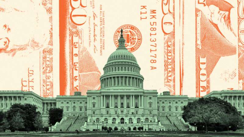 U.S. Capitol money