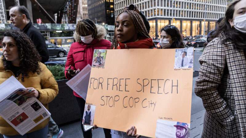 NYC protest of Atlanta "cop city" plans, shootings, and arrest