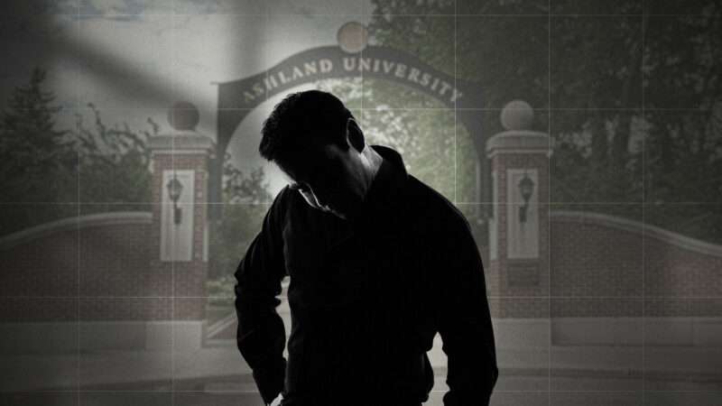 A shadowy figure in front of a gate at Ashland university | Illustration: Lex Villena; Wikimedia Commons