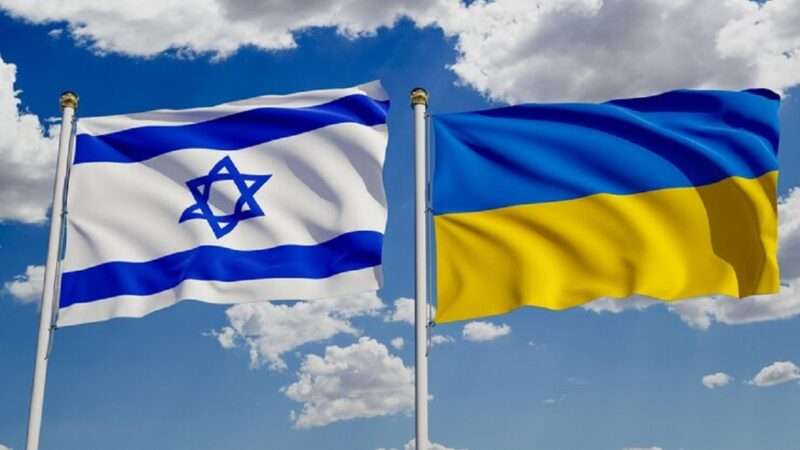 Israel and Ukraine | NA