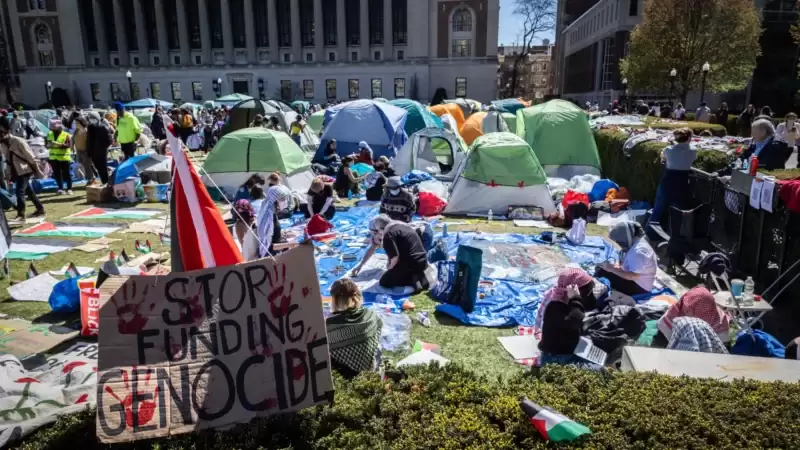 Columbia Encampment | AP