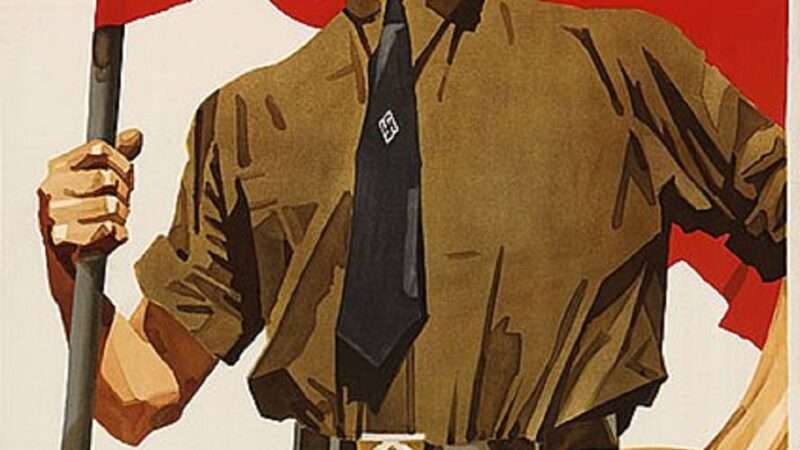 Nazi Student League Poster | NA