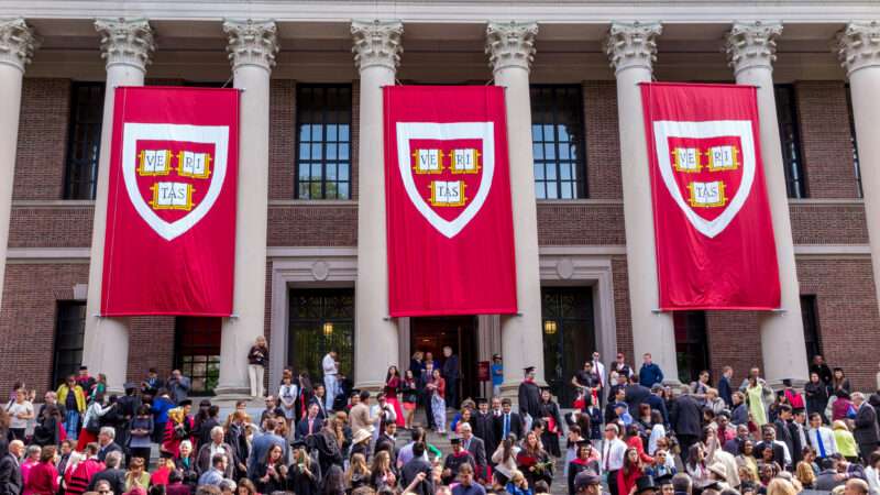 Harvard University | Photo 41581977 © F11photo | Dreamstime.com