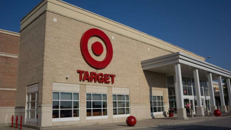 A Target store location | Robwilson39 | Dreamstime.com