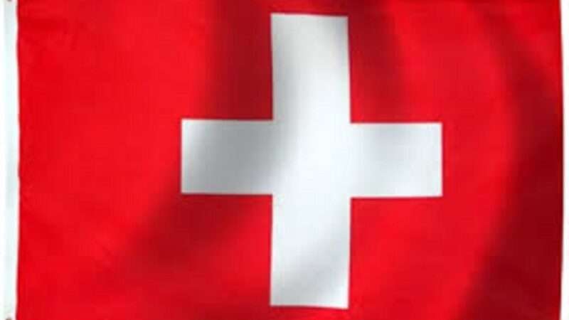 Swiss Flag | NA