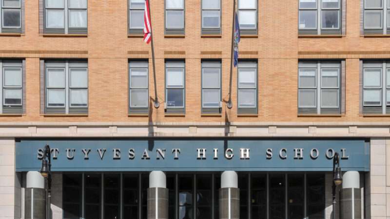 Stuyvesant high school | DPST/Newscom
