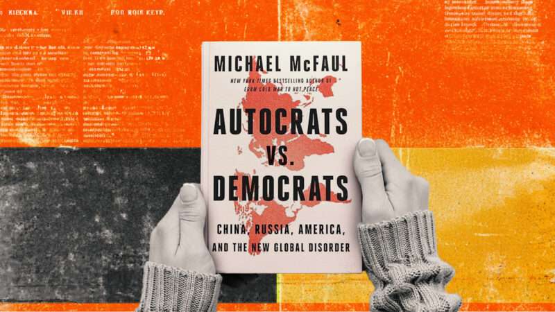 mcfaul2 | Illustration: Eddie Marshall | AhmedMagdy | Behance | Midjourney