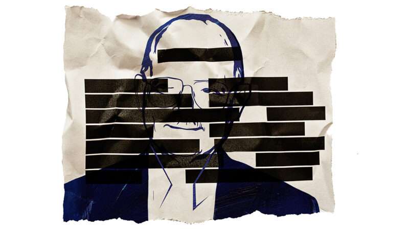 An illustration showing a drawing of author Vernor Vince with redaction marks over his face | Illustration: Joanna Andreasson; Source images: iStock