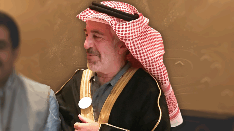Jeffrey Epstein wears traditional Arab garb in an undated photo. | House Oversight Committee