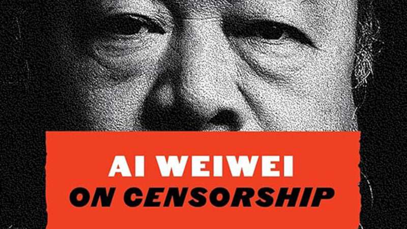 minisOnCensorship | Thames & Hudson