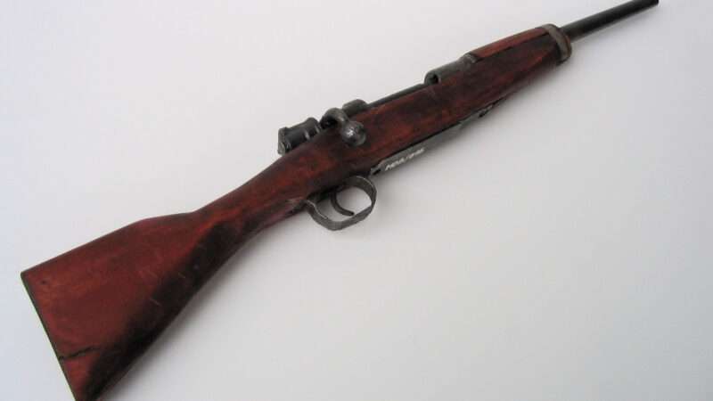 a short-barreled rifle | Wikipedia